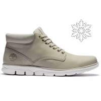 Ботинки Timberland Bradstreet Chukka бежевые